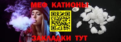 твердый Обнинск