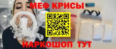 твердый Обнинск