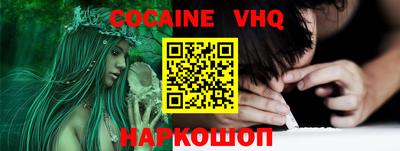не бодяженный Нягань
