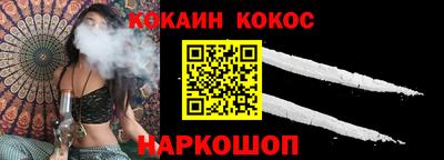 не бодяженный Нягань