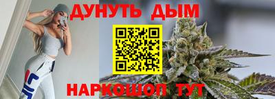 твердый Обнинск