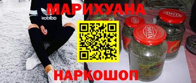 твердый Обнинск
