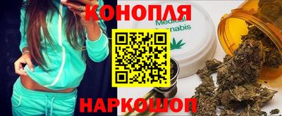твердый Обнинск