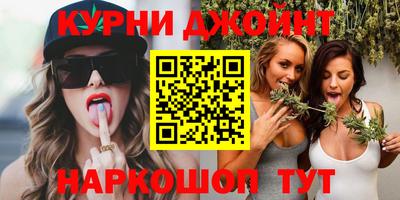 метамфетамин Обь