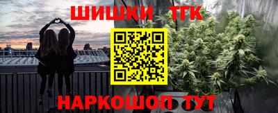 твердый Обнинск