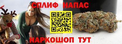 твердый Обнинск