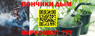 метамфетамин Обь