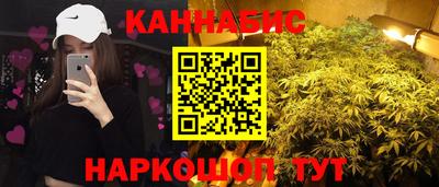 твердый Обнинск