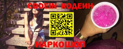 не бодяженный Нягань