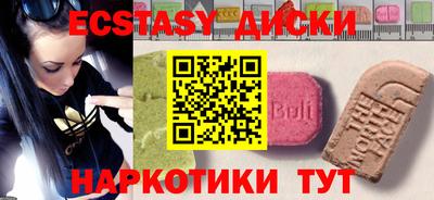 не бодяженный Нягань