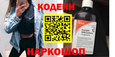 твердый Обнинск