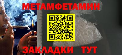 твердый Обнинск