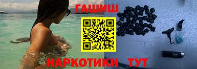 твердый Обнинск