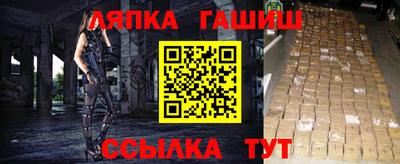 не бодяженный Нягань