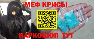 не бодяженный Нягань
